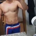 Profile picture of Brasilian